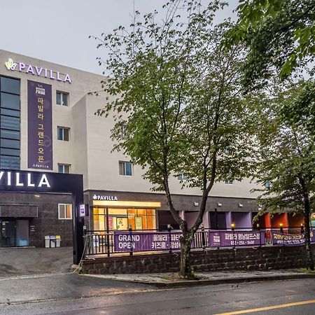 Pavilla Hotel 蔚山 外观 照片