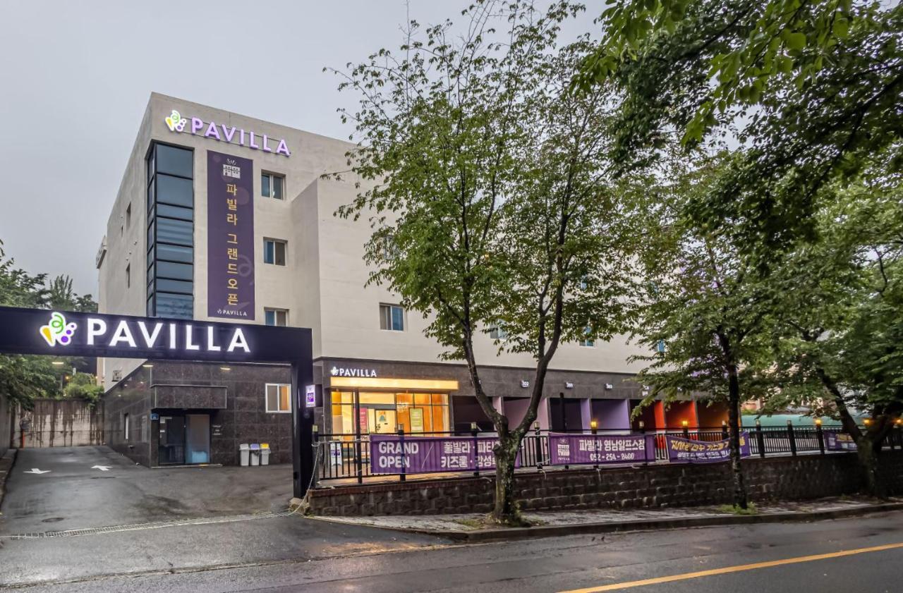 Pavilla Hotel 蔚山 外观 照片